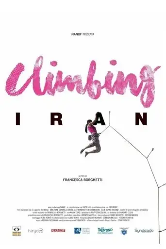 climbing-iran-2020