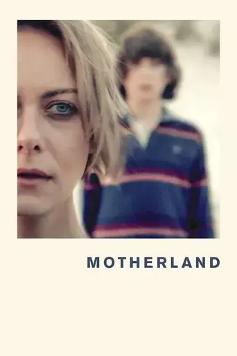 motherland-2019