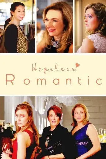 hopeless-romantic-2018