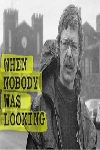 when-nobody-was-looking-2021