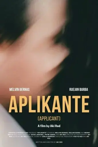 applicant-2021
