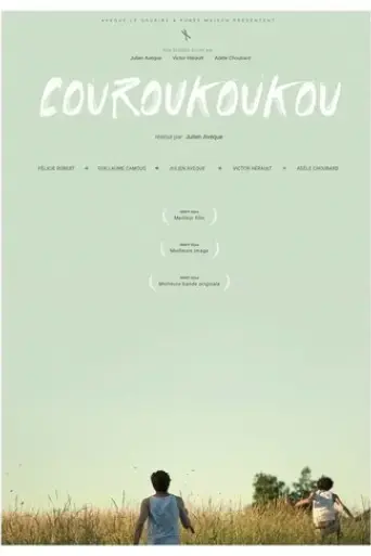 couroukoukou-2017