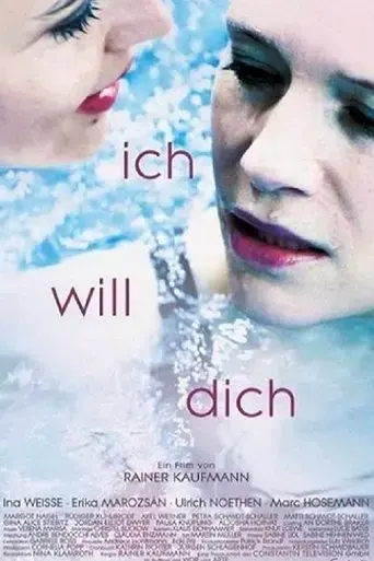 Unexpected (2014) Poster