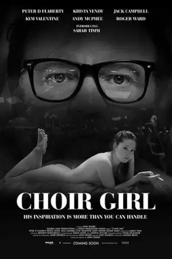 choir-girl-2019