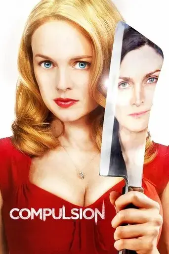 compulsion-2013