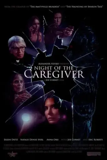 night-of-the-caregiver-2023