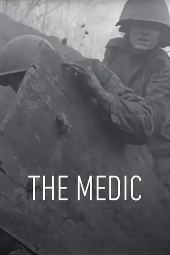 the-medic-2016