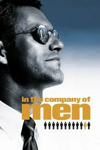 in-the-company-of-men-1997