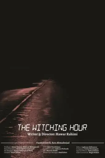 the-witching-hour-2022