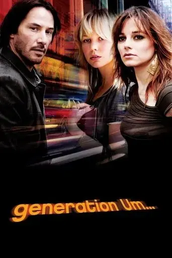generation-um-2012