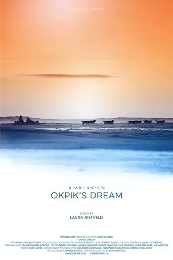 okpik-s-dream-2014