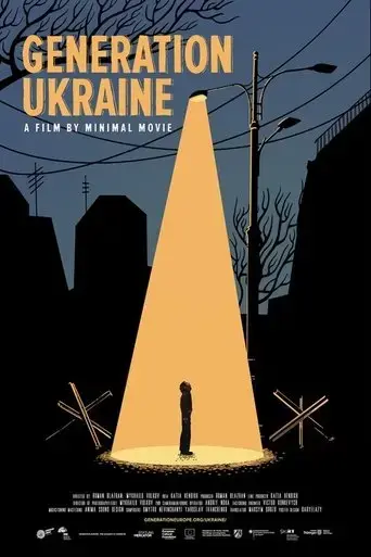generation-ukraine-2024