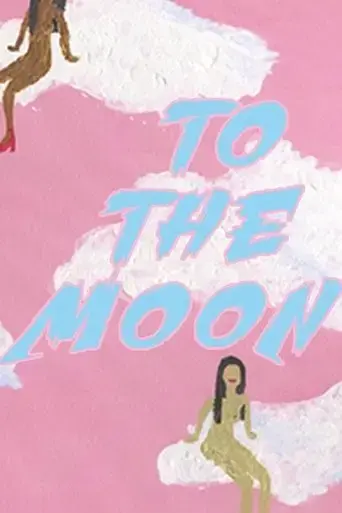 to-the-moon-2018