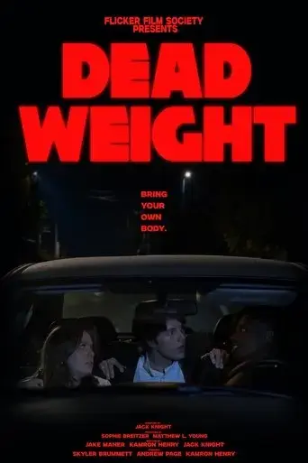 dead-weight-2025