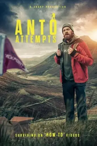 anto-attempts-2025