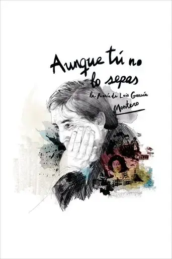 aunque-tu-no-lo-sepas-la-poesia-de-luis-garcia-montero-2016