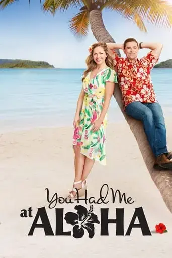 you-had-me-at-aloha-2021