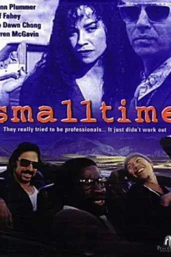 small-time-1996