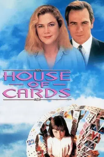 house-of-cards-1993