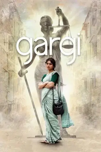 gargi-2022