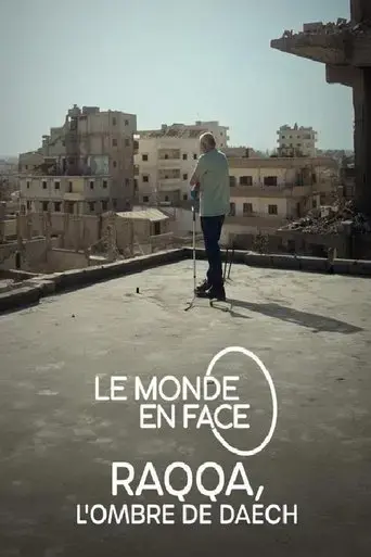 raqqa-despues-del-isis-2025