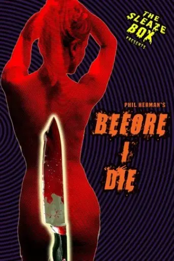before-i-die-2003