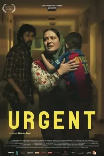 urgent-2018