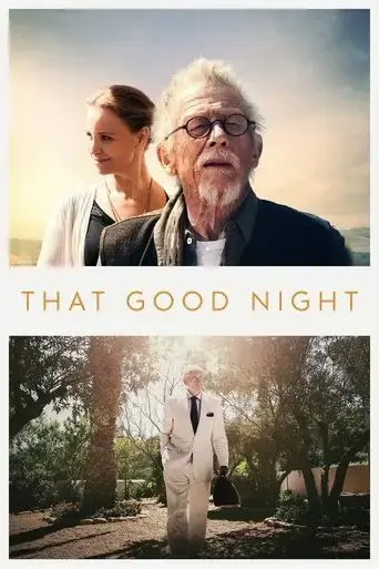 that-good-night-2017
