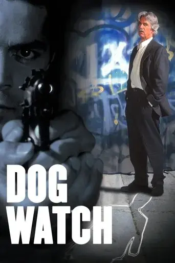 dog-watch-1997
