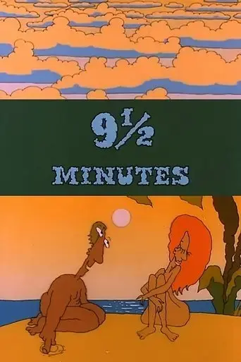 9-1-2-minutes-1993