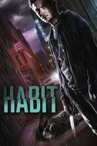 habit-2017