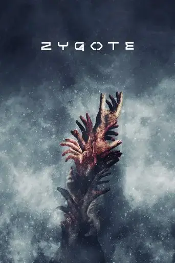 zygote-2017