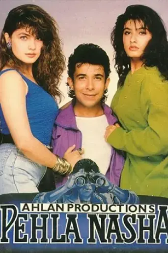 pehla-nasha-1993