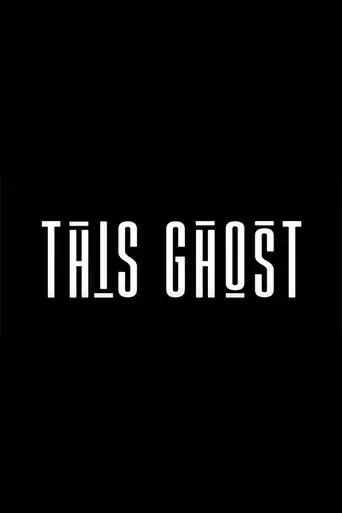 this-ghost-2023