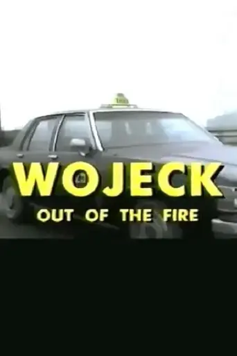 wojeck-out-of-the-fire-1997