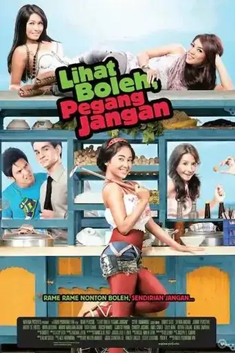 lihat-boleh-pegang-jangan-2010