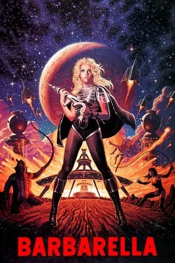 barbarella-1968