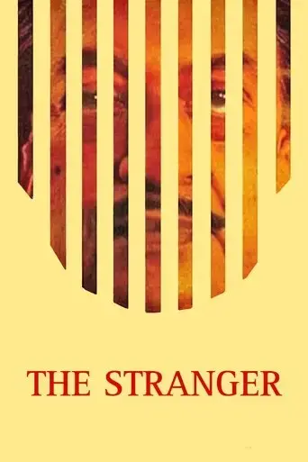 the-stranger-1991
