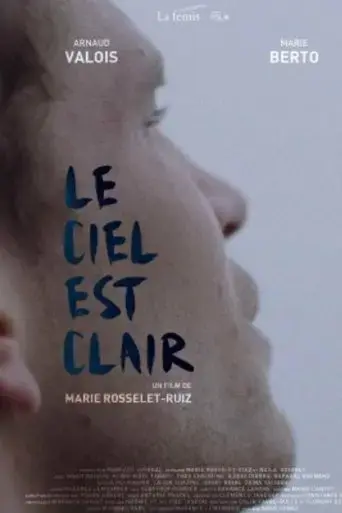 clear-sky-2018
