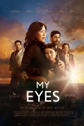 my-eyes-2024