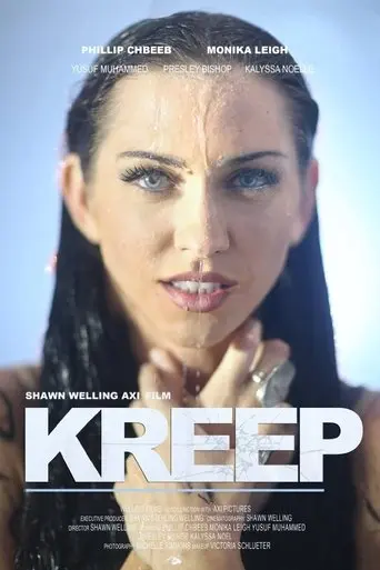 kreep-2016