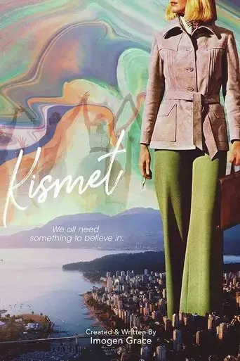 kismet-2020