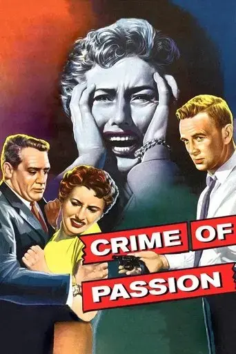 crime-of-passion-1956