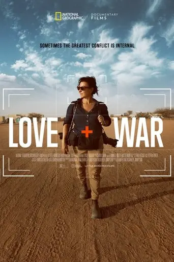 love-war-2025