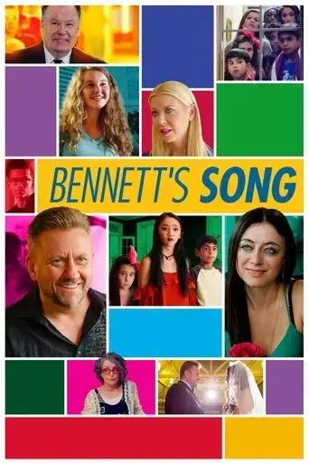 united-colors-of-bennett-song-2018