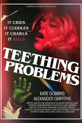 teething-problems-2025