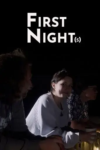 first-night-s-2025