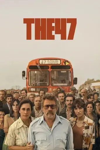 el-47-2024