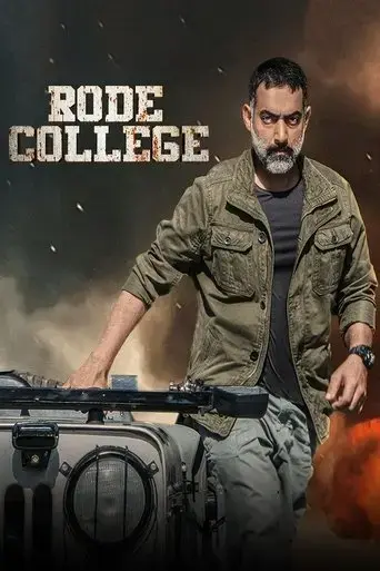 rode-college-2024