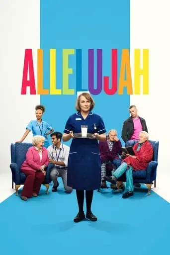 allelujah-2023